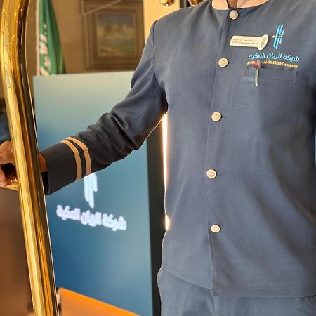 Al Rayyan Makiya Towers 4 Hotel Mecca Luaran gambar