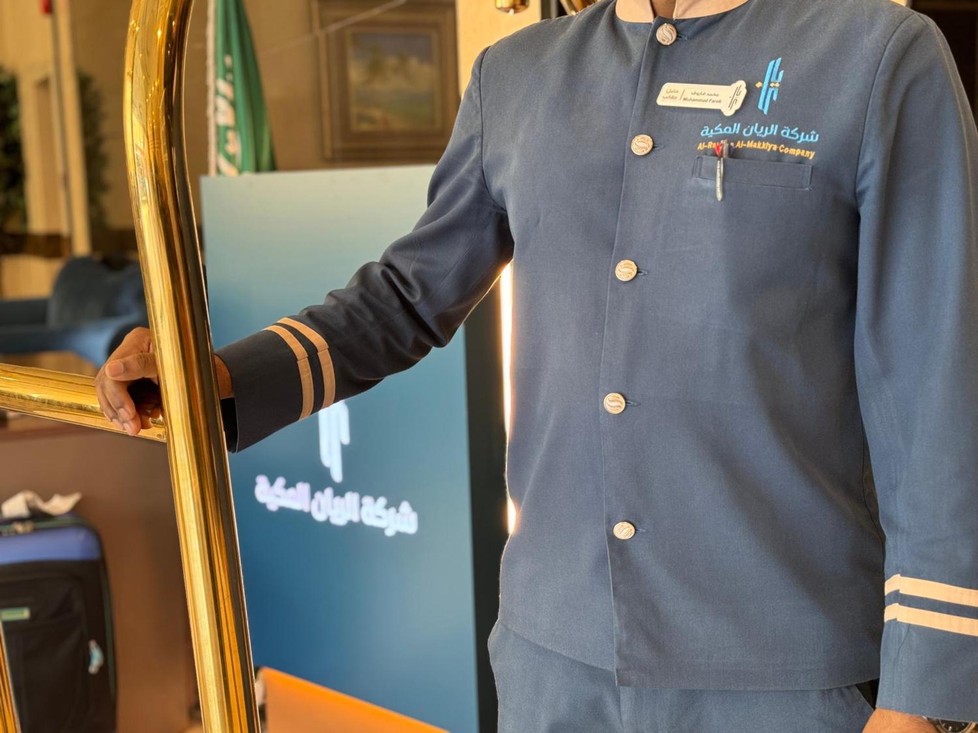 Al Rayyan Makiya Towers 4 Hotel Mecca Luaran gambar