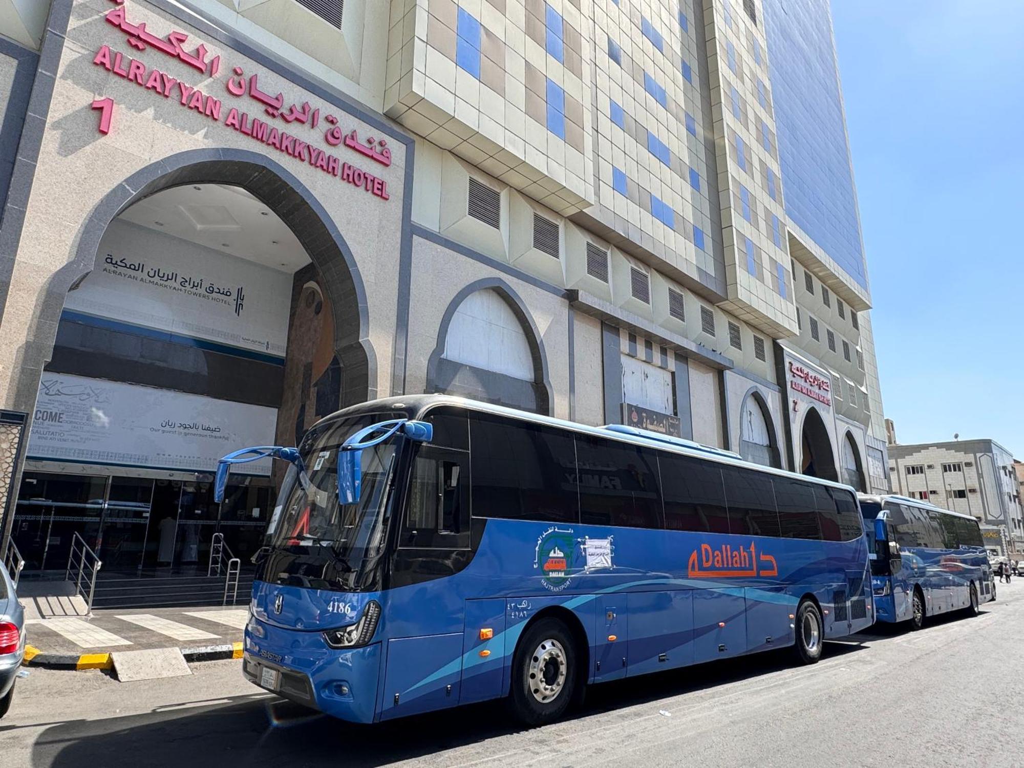 Al Rayyan Makiya Towers 4 Hotel Mecca Luaran gambar